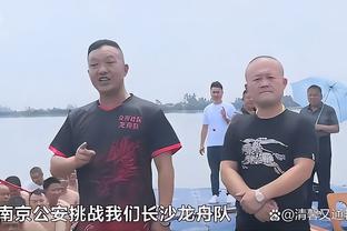 面对没选你的球队是否更有动力？惠特摩尔：没关系 我努力变得更好